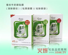 广州采词新妆耀世，匠心演绎东方美肤新篇章